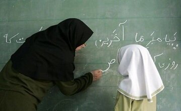 افزایش دو برابری حق‌ التدریس معلمان؛ فوق‌العاده ویژه برای مناطق سخت ‌گذر