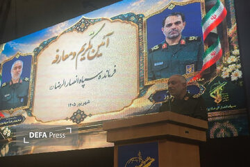 تصاویر/ مراسم معارفه سردار ناصر بهروز فرمانده سپاه انصارالرضا خراسان جنوبی