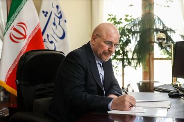 قالیباف: آمریکا برخلاف ظاهرش آسیب‌پذیر و در معرض خطر است