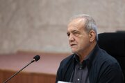 پزشکیان: در مقطعی درس نمی‌خواندم، اما بعد تغییر کردم و شاگرد اول شدم.